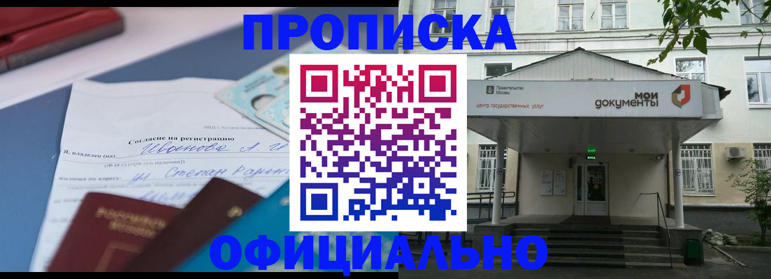 форма 3 в Всеволожске